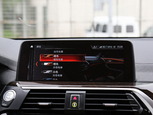 2018xDrive 30i I(lng)M\(yn)(dng)b п؅^(q)