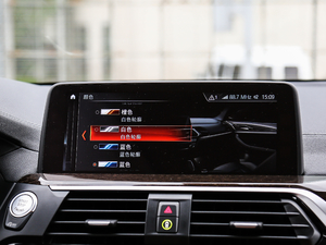 2018xDrive 30i I(lng)M\(yn)(dng)b п؅^(q)