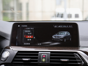 2018xDrive 30i I(lng)M\(yn)(dng)b п؅^(q)