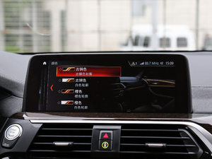 2018xDrive 30i I(lng)M\(yn)(dng)b п؅^(q)