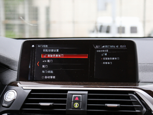 2018xDrive 30i I(lng)M\(yn)(dng)b п؅^(q)