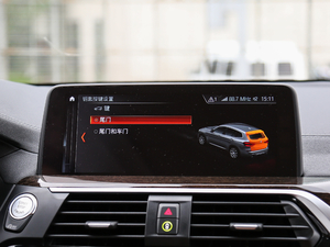 2018xDrive 30i I(lng)M\(yn)(dng)b п؅^(q)