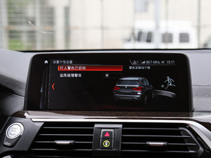 2018xDrive 30i I(lng)M\(yn)(dng)b п؅^(q)