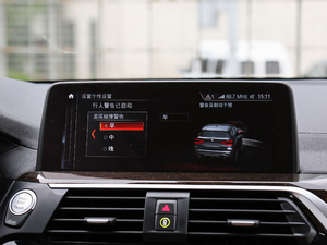 2018xDrive 30i I(lng)M\(yn)(dng)b п؅^(q)