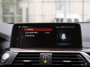 2018xDrive 30i I(lng)M\(yn)(dng)b п؅^(q)