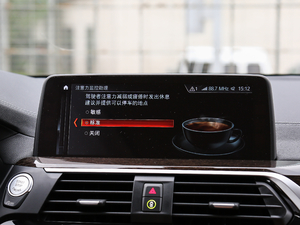 2018xDrive 30i I(lng)M\b п؅^(q)