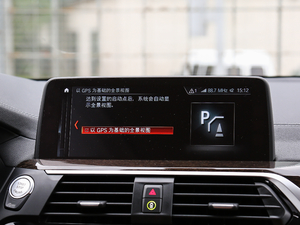 2018xDrive 30i I(lng)M\b п؅^(q)