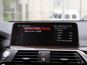 2018xDrive 30i I(lng)M\b п؅^(q)