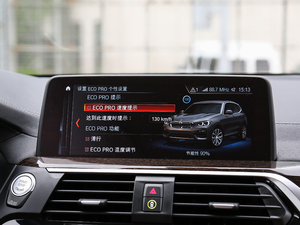 2018xDrive 30i I(lng)M\b п؅^(q)