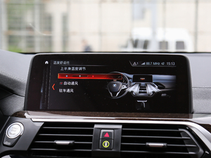 2018xDrive 30i I(lng)M\b п؅^(q)