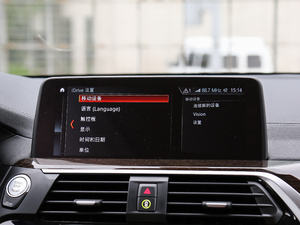 2018xDrive 30i I(lng)M\b п؅^(q)