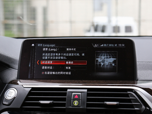 2018xDrive 30i I(lng)M\b п؅^(q)