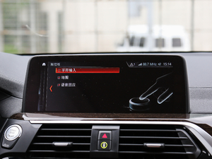 2018xDrive 30i I(lng)M\b п؅^(q)