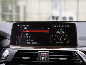 2018xDrive 30i IM\b п؅^