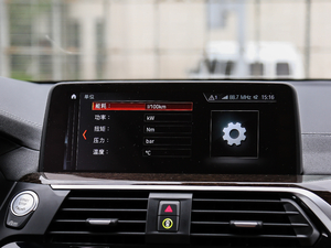 2018xDrive 30i IM\b п؅^