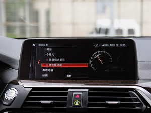 2018xDrive 30i IM\b п؅^