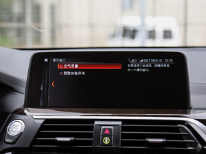 2018xDrive 30i IM\b п؅^