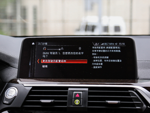 2018xDrive 30i IM\b п؅^