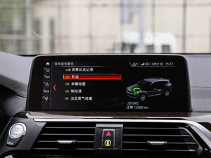 2018xDrive 30i IM\b п؅^