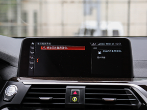 2018xDrive 30i IM\b п؅^