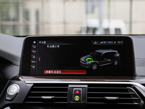 2018xDrive 30i IM\b п؅^