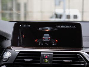 2018xDrive 30i I(lng)M\(yn)(dng)b п؅^(q)