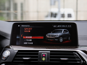 2018xDrive 30i I(lng)M\(yn)(dng)b п؅^(q)