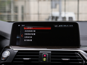 2018xDrive 30i I(lng)M\(yn)(dng)b п؅^(q)