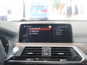 2018xDrive 30i IM\b п؅^