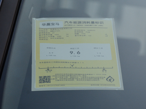 2018xDrive 25i Ab ŲͺĘ(bio)ʾ