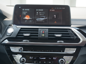 2018xDrive 25i M\b {L