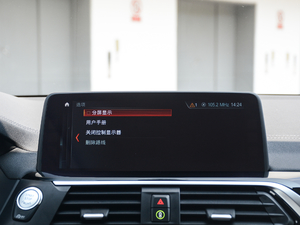 2018xDrive 25i M\b п؅^