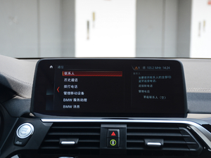 2018xDrive 25i M\b п؅^