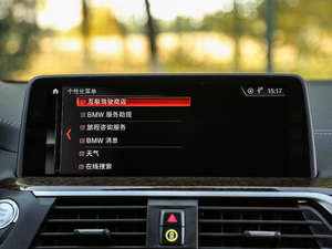 2018xDrive 30i M\b п؅^(q)