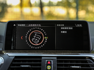 2018xDrive 30i M\b п؅^(q)