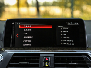 2018xDrive 30i M\b п؅^(q)