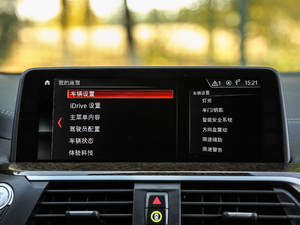 2018xDrive 30i M\b п؅^(q)