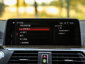 2018xDrive 30i M\b п؅^(q)