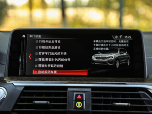 2018xDrive 30i M\b п؅^