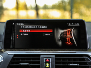 2018xDrive 30i M\b п؅^