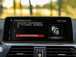 2018xDrive 30i M\b п؅^