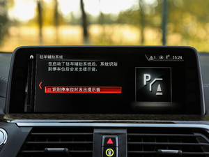 2018xDrive 30i M\b п؅^