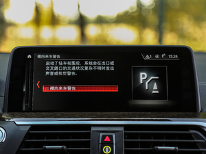 2018xDrive 30i M\b п؅^