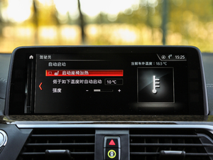 2018xDrive 30i M\b п؅^