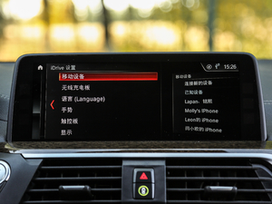 2018xDrive 30i M\b п؅^