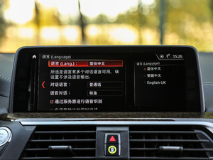 2018xDrive 30i M\b п؅^