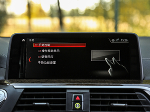 2018xDrive 30i M\b п؅^