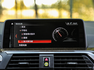 2018xDrive 30i M\b п؅^