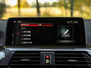 2018xDrive 30i M\b п؅^