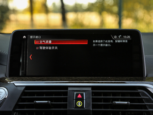 2018xDrive 30i M\b п؅^